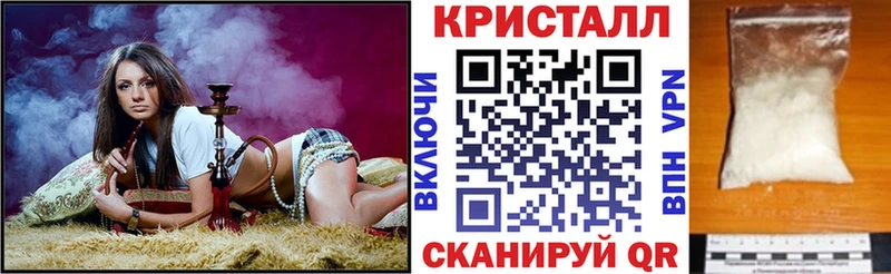 АМФЕТАМИН Розовый  Калач 