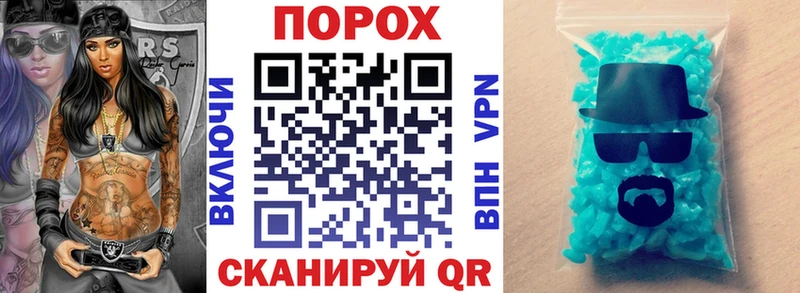 АМФ 98% Калач