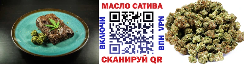 OMG ссылки  Калач  Еда ТГК марихуана  где купить наркоту 