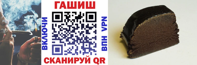 мориарти телеграм  Калач  Гашиш 40% ТГК 