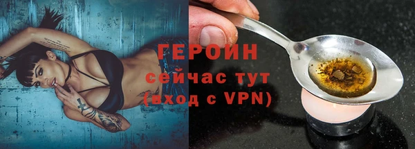 MESCALINE Елизово