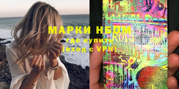 герыч Елабуга