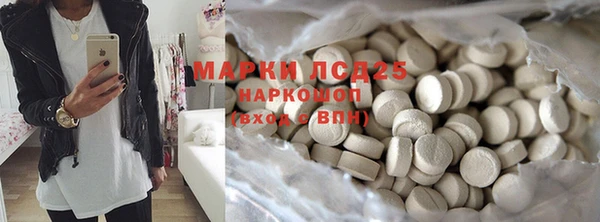 меф VHQ Ельня
