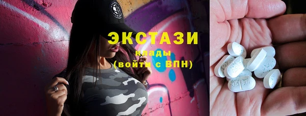 герыч Елабуга