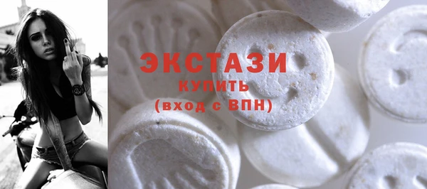 MESCALINE Елизово