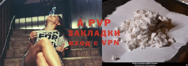 меф VHQ Ельня