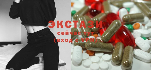 герыч Елабуга