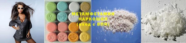 MESCALINE Елизово