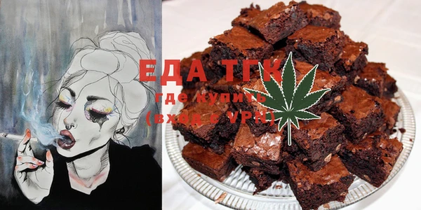 герыч Елабуга