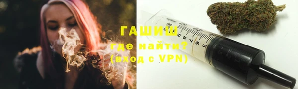 MESCALINE Елизово