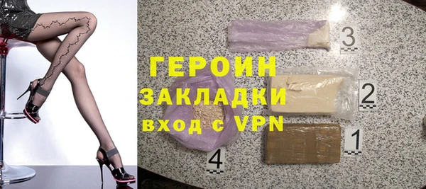 меф VHQ Ельня