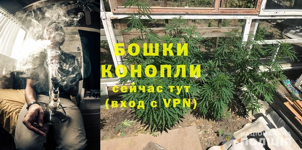 герыч Елабуга