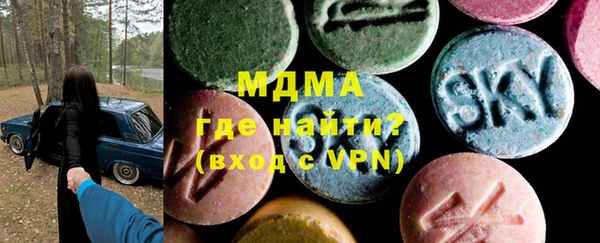 меф VHQ Ельня