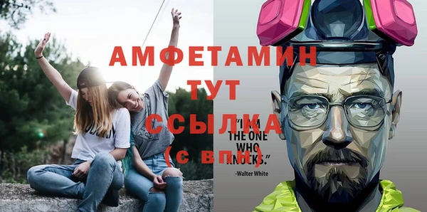 MESCALINE Елизово