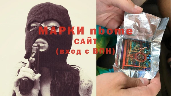 MESCALINE Елизово