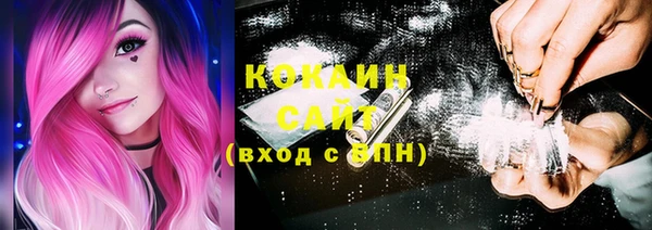 герыч Елабуга
