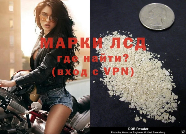 меф VHQ Ельня