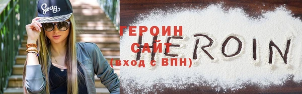 меф VHQ Ельня