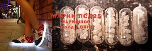 герыч Елабуга