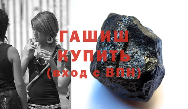 меф VHQ Ельня