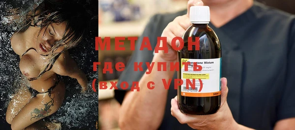 меф VHQ Ельня