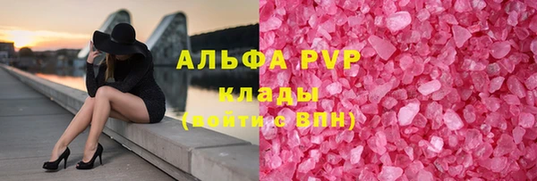 меф VHQ Ельня